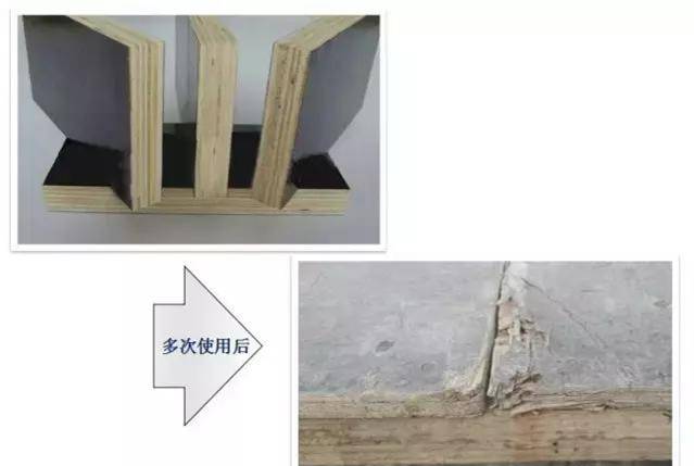 混凝土這樣施工，沒(méi)有蜂窩麻面、不爛根，還能間接縮短工期！